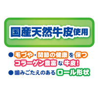 ペティオ NEW 国産 ミルク風味ガム 無添加 デンタルロール 7本入 1袋 犬用 おやつ