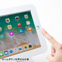 【処分品】サンワサプライ iPad用回転盤付きスタンド型ケース CR-LASTIP25W 1台（直送品）