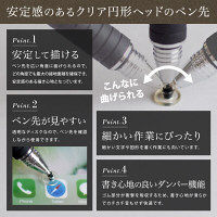 OWLTECH 2WAYタッチペン ブラック ディスク/導電繊維型 OWL-TPSE02-BK 1本