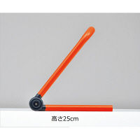 トーエイライト 5段階調節トレーニングハードル G1657 1組