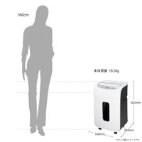 アスカ Asmix シュレッダー クロスカット A4 30L 最大26枚細断 SA69 オートリバース クリーニング機能搭載