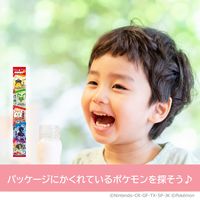 ポケモンラムネ5パック 3個 ロッテ ラムネ 小分けパック ポケモン