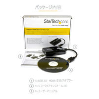 Startech.com USB 3.0 - HDMI変換アダプタ USB32HDPRO 1個