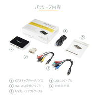 Startech.com USB3.0接続ビデオキャプチャーユニット USB3HDCAP 1個