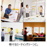 スリーエム(3M) ポストイット イーゼルパッド ふせん 付箋 大判タイプ 762mm×635mm 白無地 1箱（2冊） EASEL 559