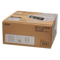 プラス　手提げ金庫　グレー　小型　テンキー式　CB-030HL