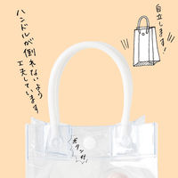 ヘッズ PVCクリアバッグ-M M-PMB 1セット(30枚:10枚×3パック)