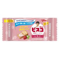 江崎グリコ お菓子のアソート＜海の生き物デザイン＞海洋プラパック 1セット（20袋） オリジナル