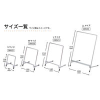 アスカ フリースタンド M DB522 1個