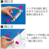 コクヨ Dリングファイル ER A4タテ 2穴 背幅34mm ダークグレー　フ-UDR420DM　10冊