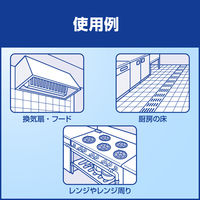 パワークリーナー 業務用詰替 4.5L 1個 厨房機器用 強力洗浄剤 花王