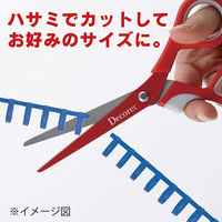 カール事務器 ルーズリング 8mm ブラック LR-30085-K 1個（50本入）（直送品）