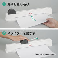 カール事務器 グリッサー A4サイズ22穴 SP-22 1台