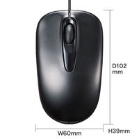 有線マウス　3ボタン　中型サイズ　光学式　MA-R115BK　サンワサプライ　1個