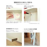 白井産業 トイコス ビンテージ調壁掛けディスプレイラック（壁固定式） ブラウン 幅444×奥行182×高さ1917mm 1台（直送品）