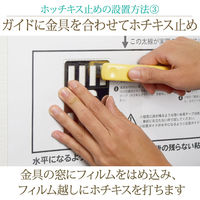 スタープラチナ 壁美人シェルティシリーズ L字シェルフ ホワイト SLTKBLS100WH 1個