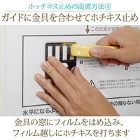 スタープラチナ 壁美人シェルティシリーズ ウォールハンガー ブラウン SLTKBWH100BR 1個