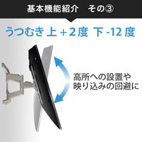 スタープラチナ TVセッターフリースタイルVA126 Mサイズ ブラック TVSADVA126LB 1個