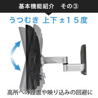 スタープラチナ TVセッターハイラインHA124 Mサイズ TVSHLHA124LC 1個