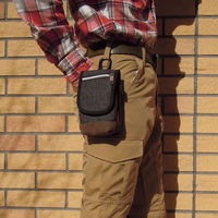 中林製作所 多機能小物ケース FAB-84 1個