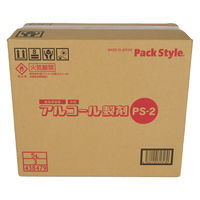 PS-2 アルコール製剤 5L 1箱（3本入） 対物除菌剤 パックスタイル（直送品）