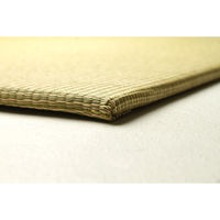 萩原 置き畳 四季（しき） グリーン 約幅82×奥行82×厚さ1.7cm 1枚（直送品）