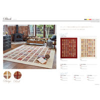 萩原 ベルギー製ラグ・マット シバック レッド 約200×250cm 1枚（直送品）