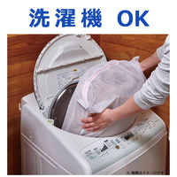 萩原 涼感プリントキルトラグ フレット ブルー 約185×240cm 1枚（直送品）