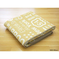 萩原 綿混ラグ ブルックリン ベージュ 約130×185cm 1枚（直送品）