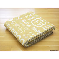 萩原 綿混ラグ ブルックリン ベージュ 約185×240cm 1枚（直送品）