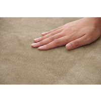 イケヒコ・コーポレーション ピオニーHCC IT BE 約185×185cm 1380000000000 1枚