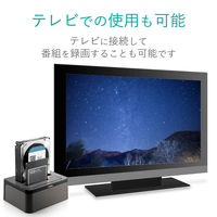 ロジテック HDDケース/3.5インチHDD&2.5インチHDD+SSD/2B LGB-2BDPU3ES 1個（直送品）