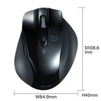 サンワサプライ Bluetooth ブルーLEDマウス MA-BTBL120BK 1個（直送品）