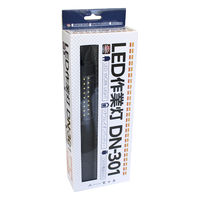 富士倉 DN-301/USB充電式作業灯 DN-301 1個