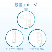 DXアンテナ UAH平面アンテナ/ブースター内蔵26素子相当/オフホワイト UAH261B(W) 1個（直送品）