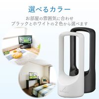 DXアンテナ 室内アンテナ US120AW 1個