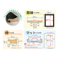 大仙 J353 G B4(大) 33J353C2900 1セット(5個)