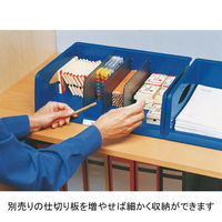 アコ・ブランズ・ジャパン ライツ プラス ソートトレー横型 A4 グレー 灰 A4 5230-00-85 1個 1個