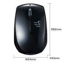 有線マウス　3ボタン　超小型サイズ　ブルーLED　MA-BLC122BK　サンワサプライ　1個（直送品）