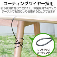 セキュリティワイヤー MiniSaver(3×7)互換 4桁ダイヤル 2m 直径4.4mm 首振り 回転 小型 ESL-401 エレコム 1個