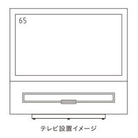 HAMILeX Walmore（ウォルモア） テレビスタンド ブラック 棚板寸法：幅798.5×奥行380mm WA-8317 1台（直送品）