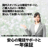 DVDドライブ DVD CD M-DISC 対応 USB2.0 書き込みソフト付 ブラック LDR-PMJ8U2LBK ロジテック 1台（直送品）