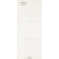 リヒトラブ リクエスト D型リングファイル A4S 2穴 500枚収容 グレー G2250-27 1冊