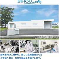 3D立体型やさしいマスク ジュニアサイズ ベージュ 5枚入 ３袋セット DKL5-AS 1セット（3袋） エスパック（直送品）