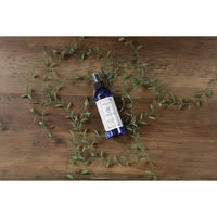 アロマミスト 240ml フローラルラベンダー 37407 1箱（6個入） 不二貿易（直送品）