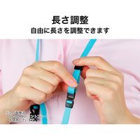 オープン工業 ループクリップ フック式 10本入 青 NX-26-BU 1袋