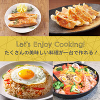 ランテル・メディエール every U. 軽量強化フライパン 30cm ガス火専用 LN-2435_S 1個（直送品）