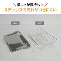 象印マホービン 食器乾燥器 EY-JG50-WA 1個