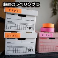 ヤマト テープノフセン 15mm×10m ケース入り レモン TF-15-LEN 1セット(1パック×3)