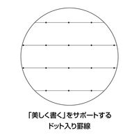 コクヨ キャンパスノート(プリント貼付用)(ドット入り罫線)B罫30枚 ノ-3HBT 1セット(15冊)